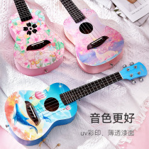 Jukrieri girls 23 inches entry-level Ukrili male beginner scholar childrens small guitar official flagship store