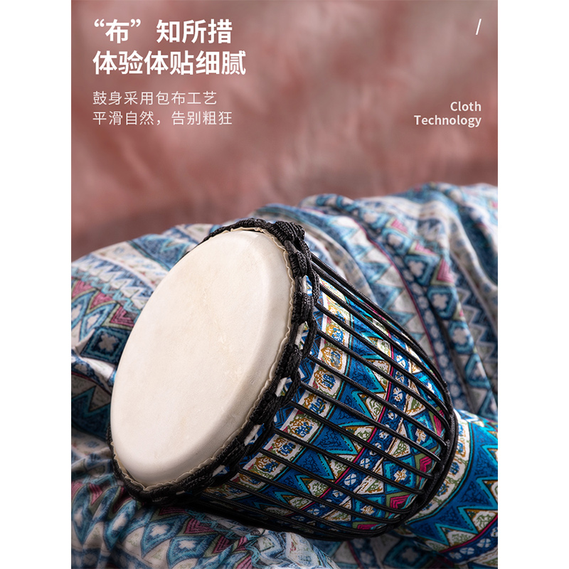 小象乐器专营店布艺羊皮非洲鼓8寸10寸12寸丽江手鼓儿童幼儿园专业初学者鼓乐器3