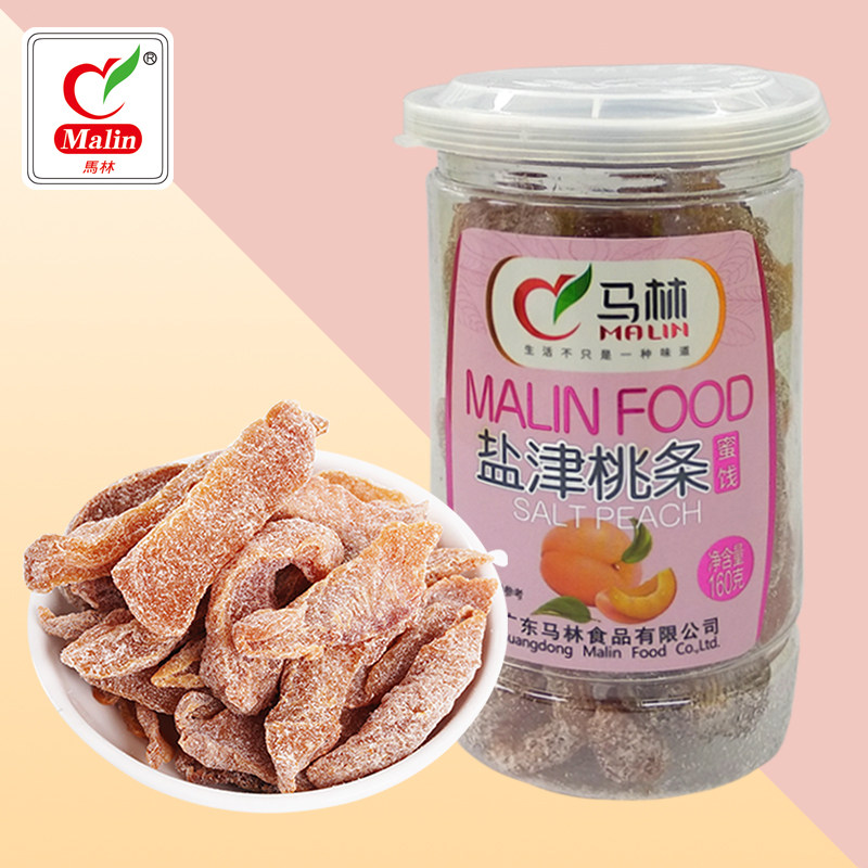 马林盐津桃条160gx2瓶新兴热卖桃干 马林桃干