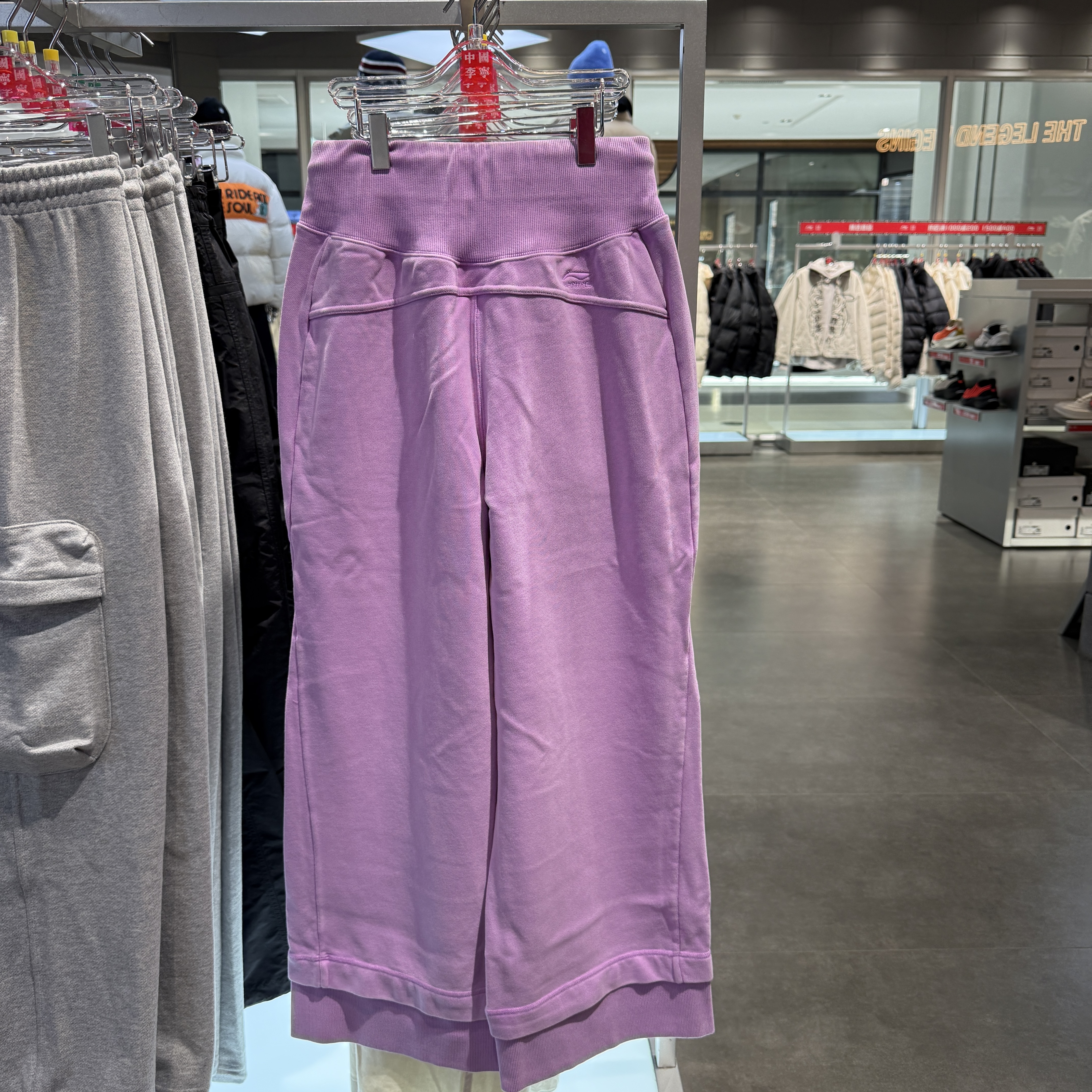 中国李宁25冬季新款女子简约纯色百搭系带运动直筒卫裤AKLVB00 - 图0