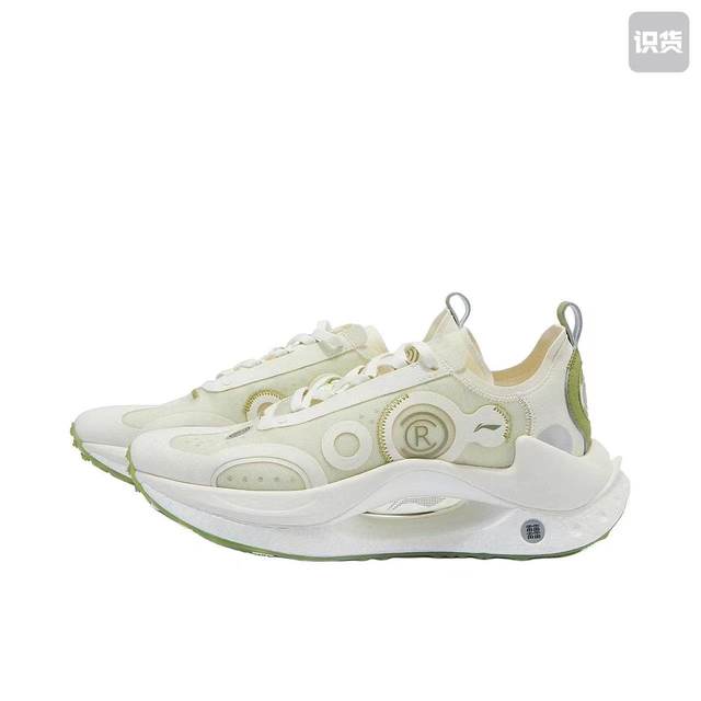 China Li Ning men's and women's sports shoes casual trend