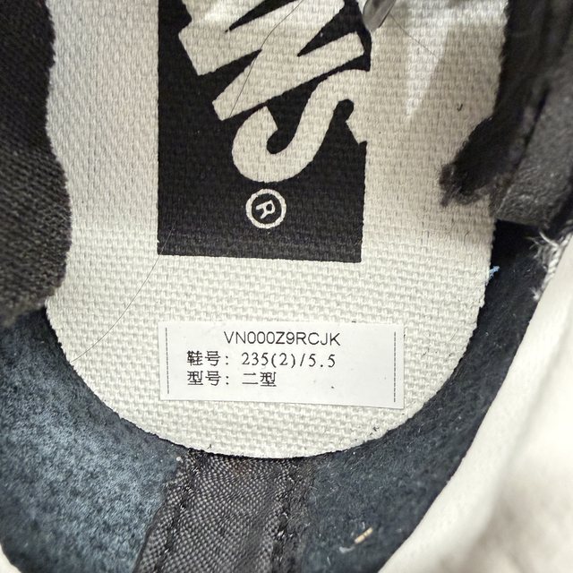 Vans Super Lowpro non-slip wear-resistant versatile T-toe shoes casual shoes VN000Z9RCJK