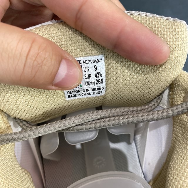 China Li Ning 25 new Tianjiao sports and casual shoes for men and women are comfortable and wear-resistant and heighten bread shoes AEPV049