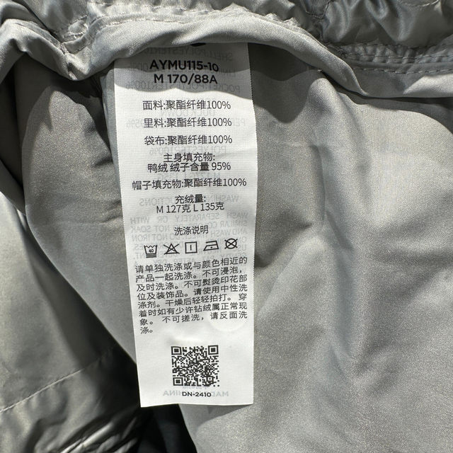 Li Ning 24 autumn and winter new hooded short down jacket for men and women casual warm sports down jacket AYMU115