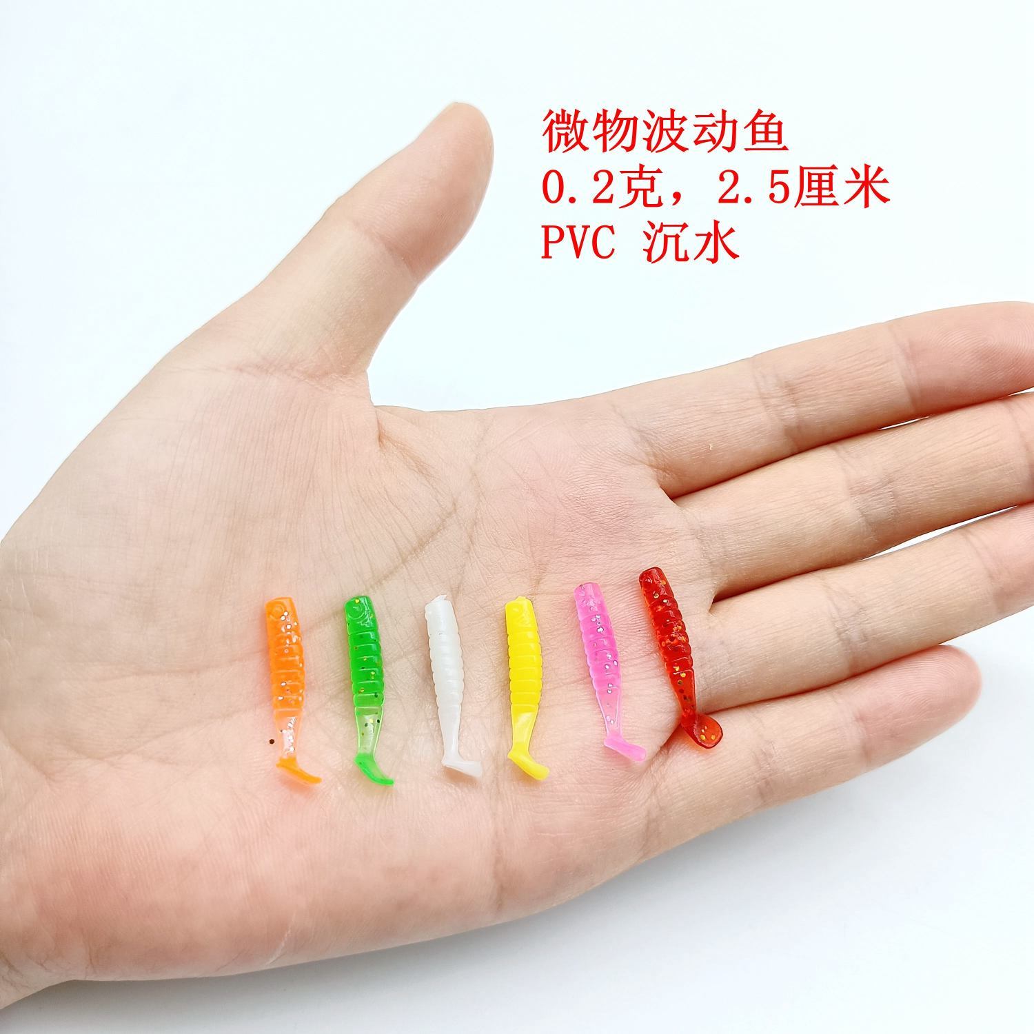 商品详情图片