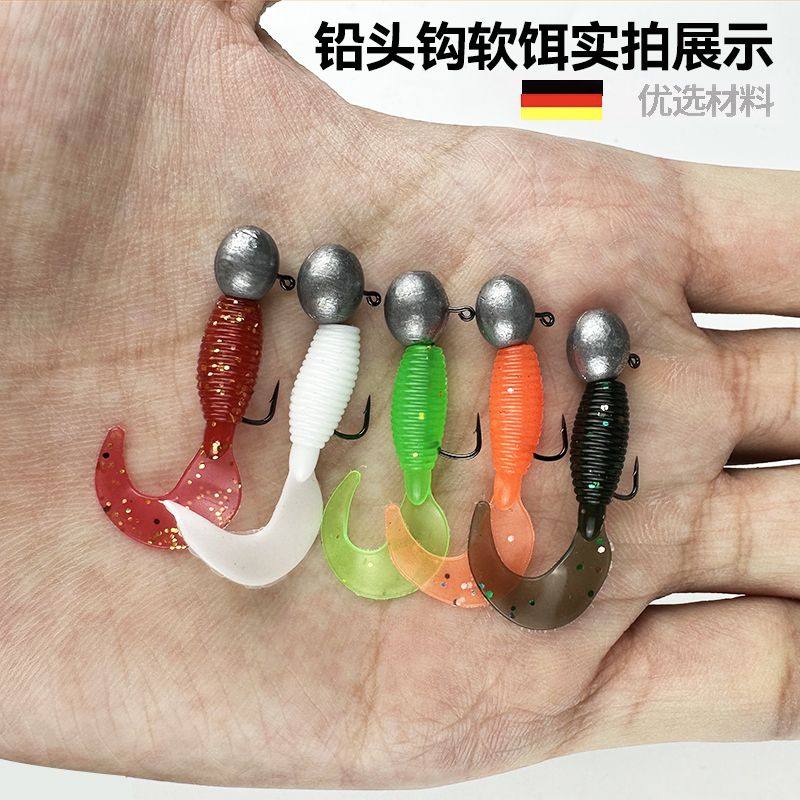 100条 超小迷微物根钓卷尾蛆超软路亚饵你马口青稍罗飞鳜鱼翘嘴饵,淘宝优惠券,粉丝福利购,淘宝优惠卷