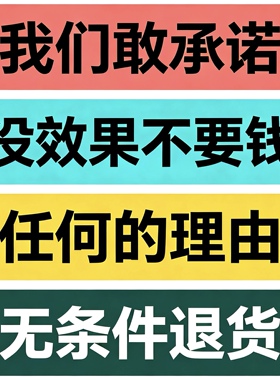 【师傅推荐】七粒米戒指招运进财小众高级感个性风男女