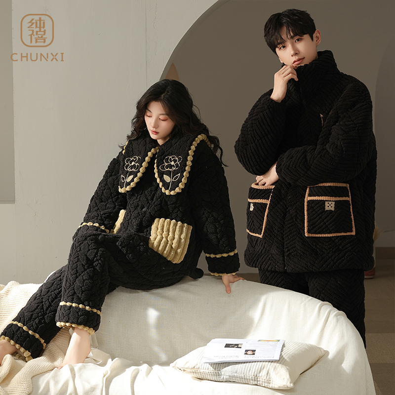  纯禧睡衣/家居服套装