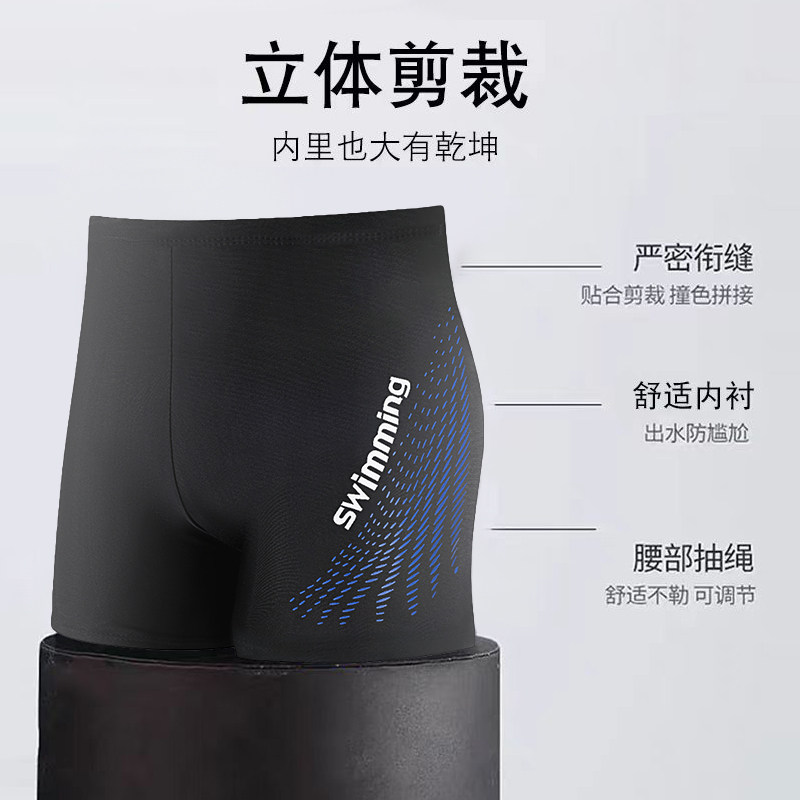 图4