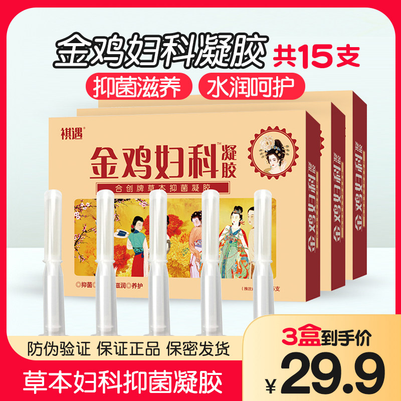 图2