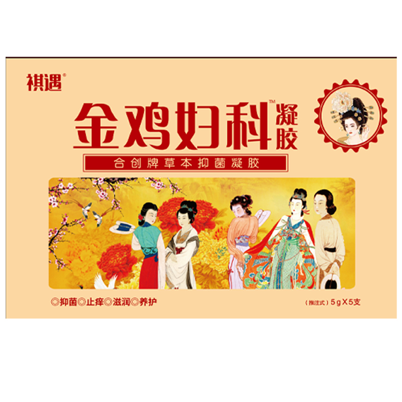图5