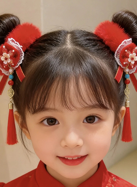 马年吉祥丸子头红色毛绒流苏发圈