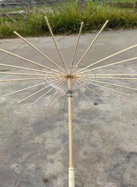 Diy中国风工艺伞手工编织制作材料伞骨架空架子可做纸伞环创毛线