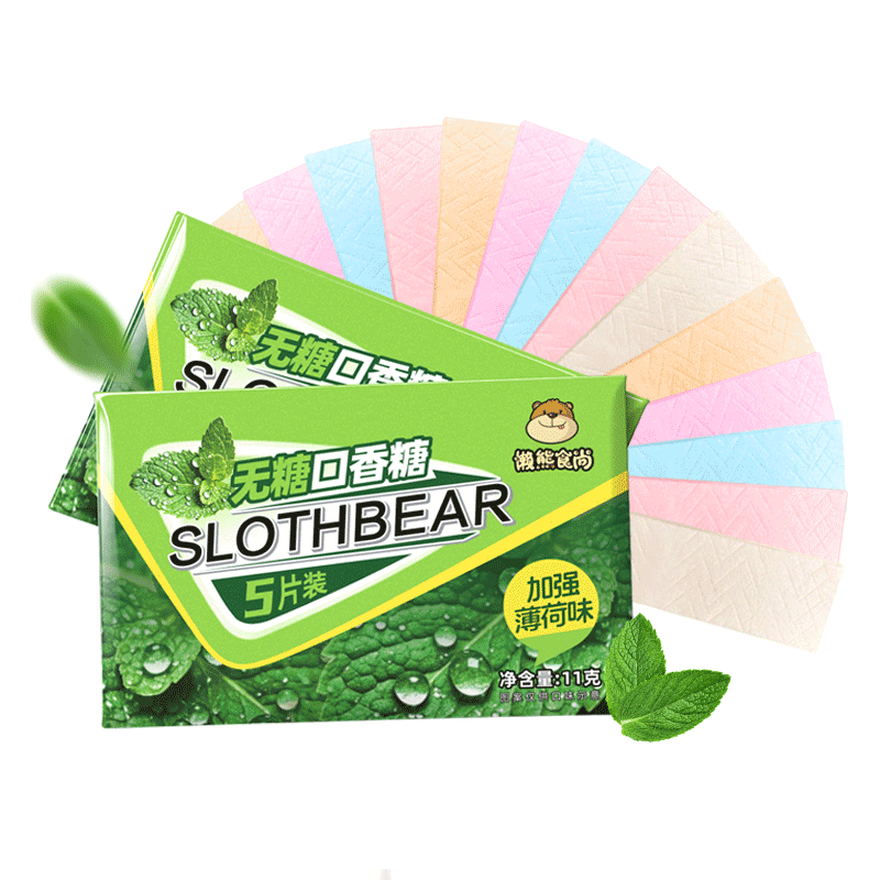 官方立减+首单到手2.95！无糖口香糖3盒*5片