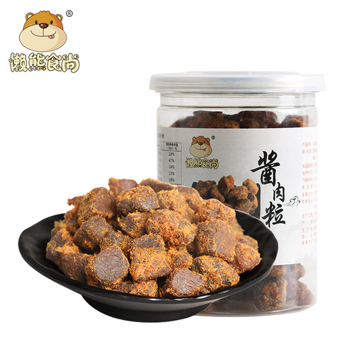 懒熊食尚【酱肉粒200g】原味猪肉粒网红零食品牛肉风味烤肉干特产 - 图0