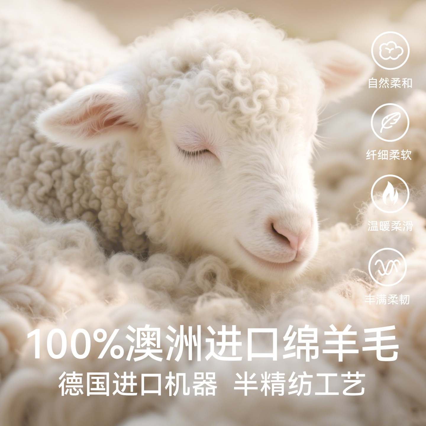 红豆儿童羊毛裤100%绵羊毛男童女童秋冬保暖裤校服神器针织打底M,淘宝优惠券,粉丝福利购,淘宝优惠卷