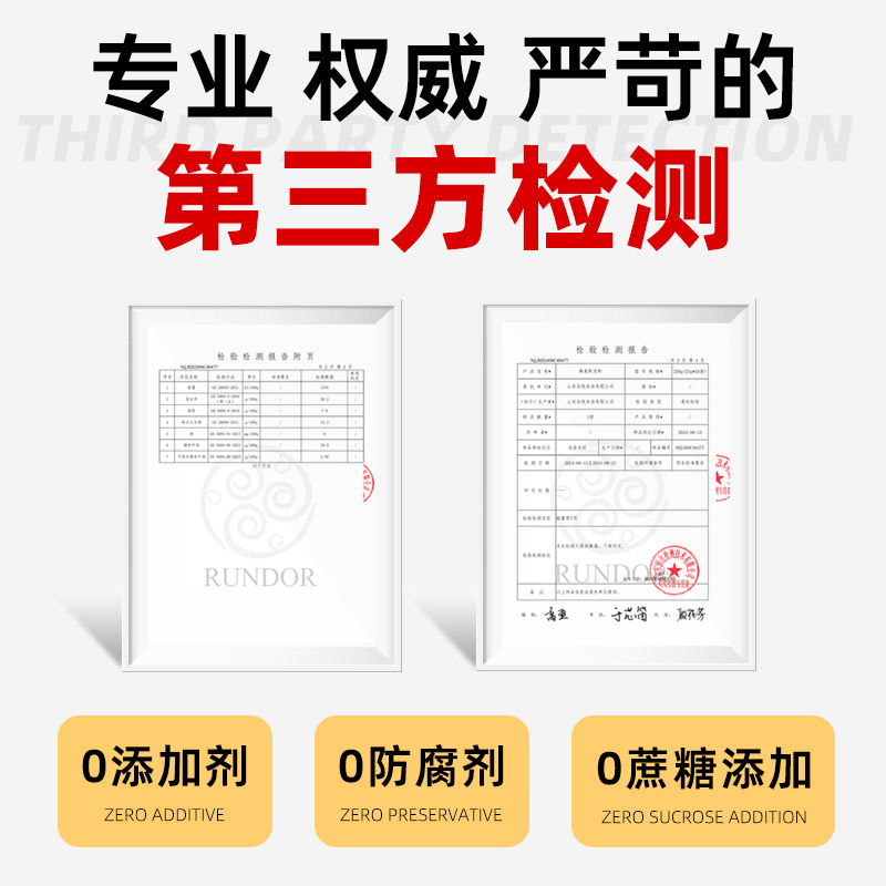 纯燕麦麸皮粉减专用低无蔗糖肥脂早餐小包装高膳食纤维官方正品,淘宝优惠券,粉丝福利购,淘宝优惠卷