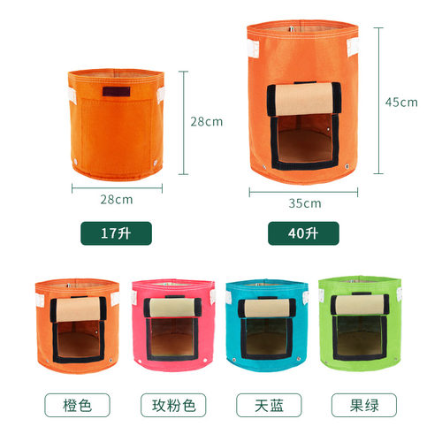 双层土豆种植袋有采摘口 阳台亲子彩色花盆 根茎植物专用种菜神器 - 图2