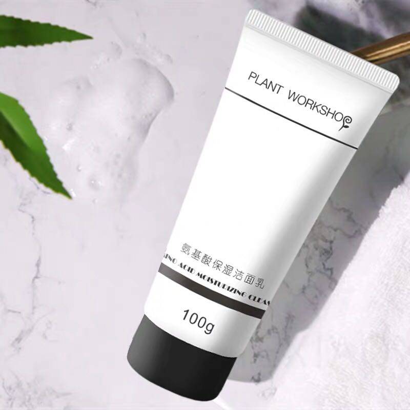 植物工坊氨基酸男士净痘修护洗面奶 法国玖玖品牌特约专柜洁面