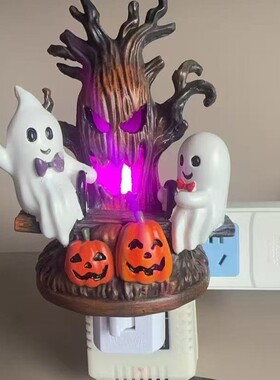 万圣节可爱幽灵小夜灯插座灯
