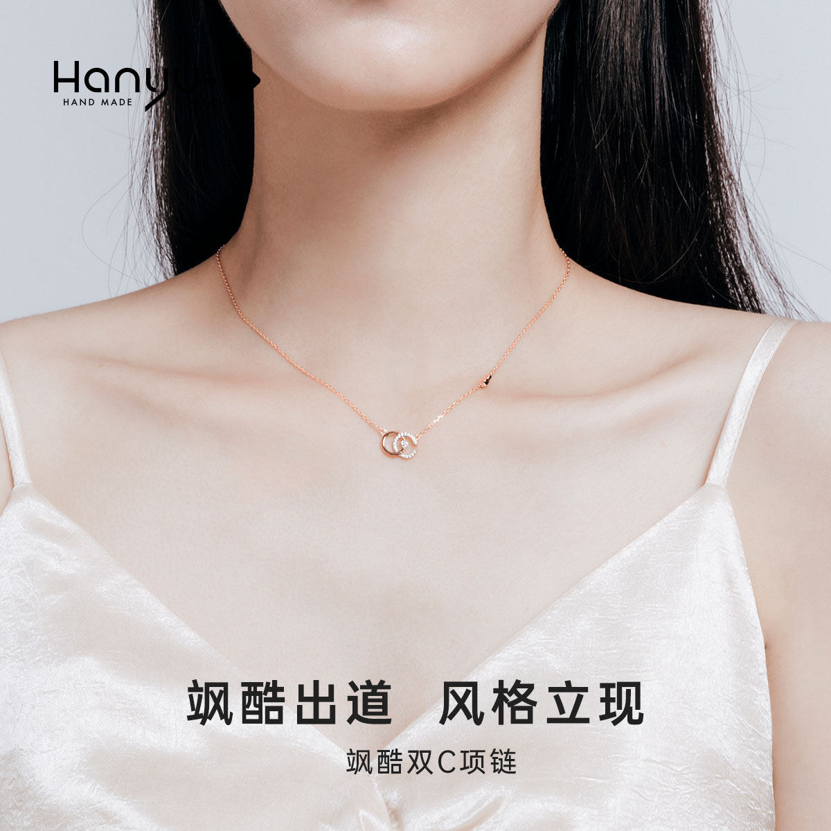 女999纯银2022年新款夏轻奢项链 韩雨蝶项链