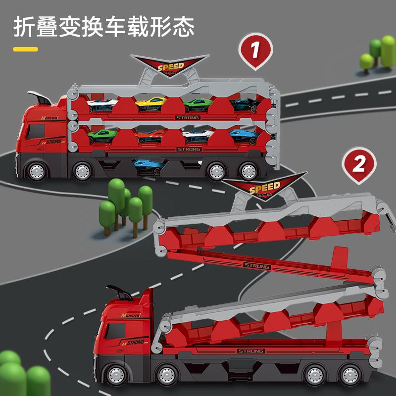 变形轨道玩具车合金弹射小汽车儿童货柜惯性卡车-图0