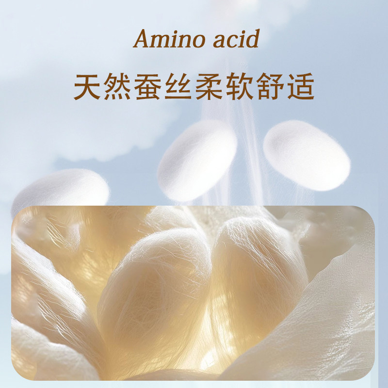 婴儿睡袋秋冬款0-3岁宝宝春秋分腿睡袋薄棉防踢被桑蚕丝恒温睡袋,淘宝优惠券,粉丝福利购,淘宝优惠卷