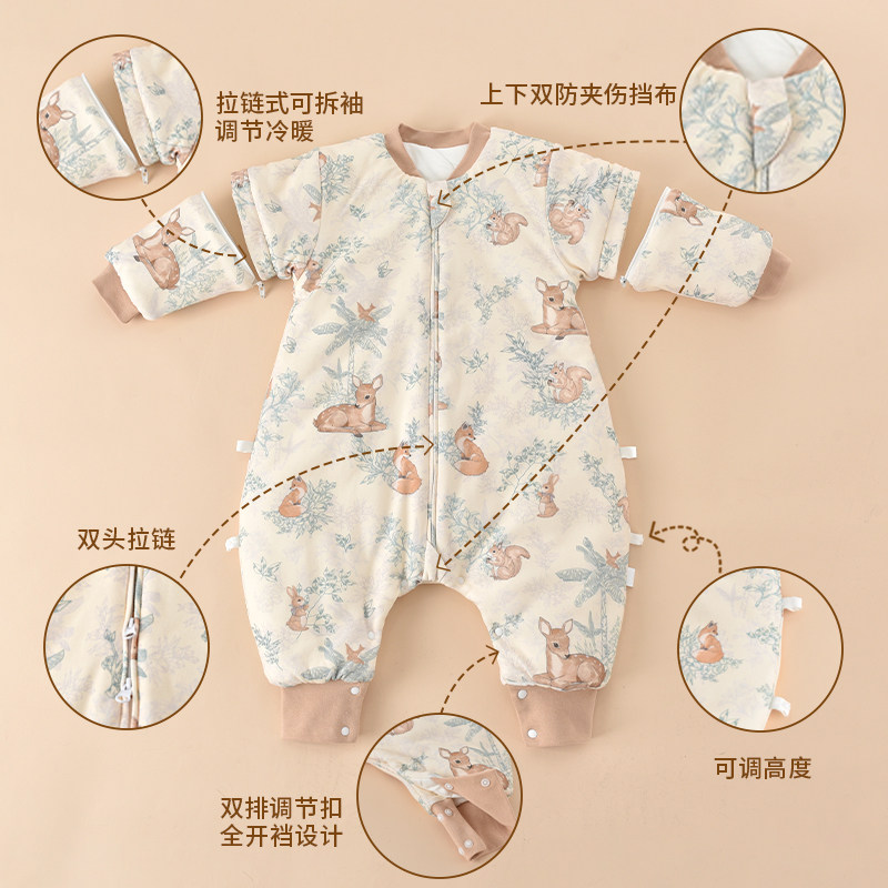 婴儿睡袋秋冬款0-3岁宝宝春秋分腿睡袋薄棉防踢被桑蚕丝恒温睡袋,淘宝优惠券,粉丝福利购,淘宝优惠卷