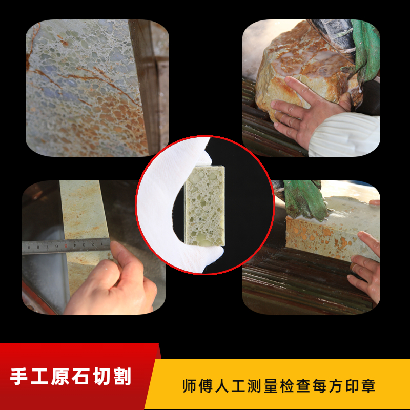 浙江葡萄冻练习章石章印石章料印章石料原石雕刻石篆刻章料寿山石 - 图0