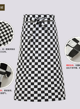 厨师围裙半身男士围裙奶茶店服务员厨房工作服围腰定制咖啡店围裙