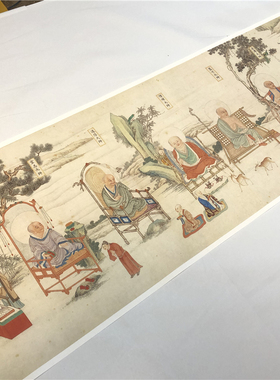 黎明法界源流图卷国画