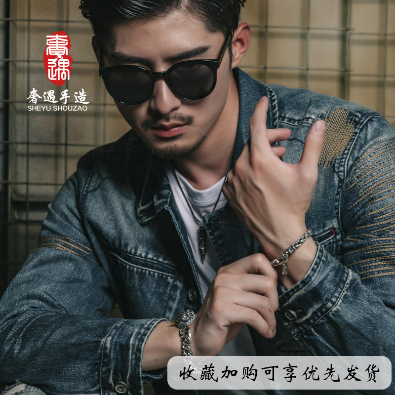 奢遇925纯银手工男士编织龙骨手链 奢遇珠宝手链