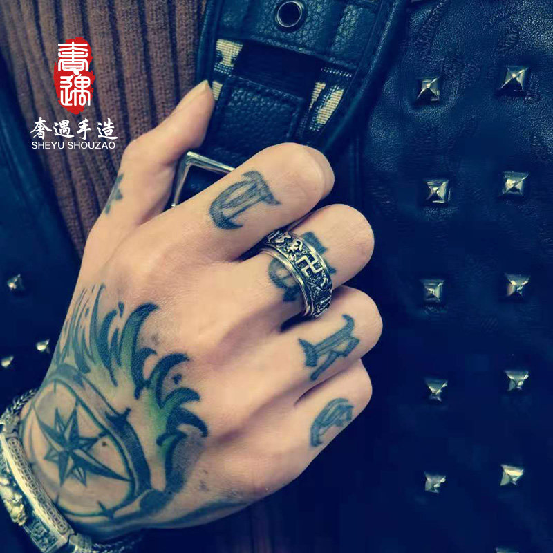 奢遇纯银六字真言男士霸气情侣戒指 奢遇珠宝戒指/指环