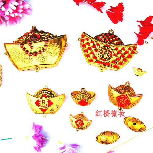 镀金塑料小元宝配件春节喜庆用品金色大元宝装饰配件喜庆用品 - 图1