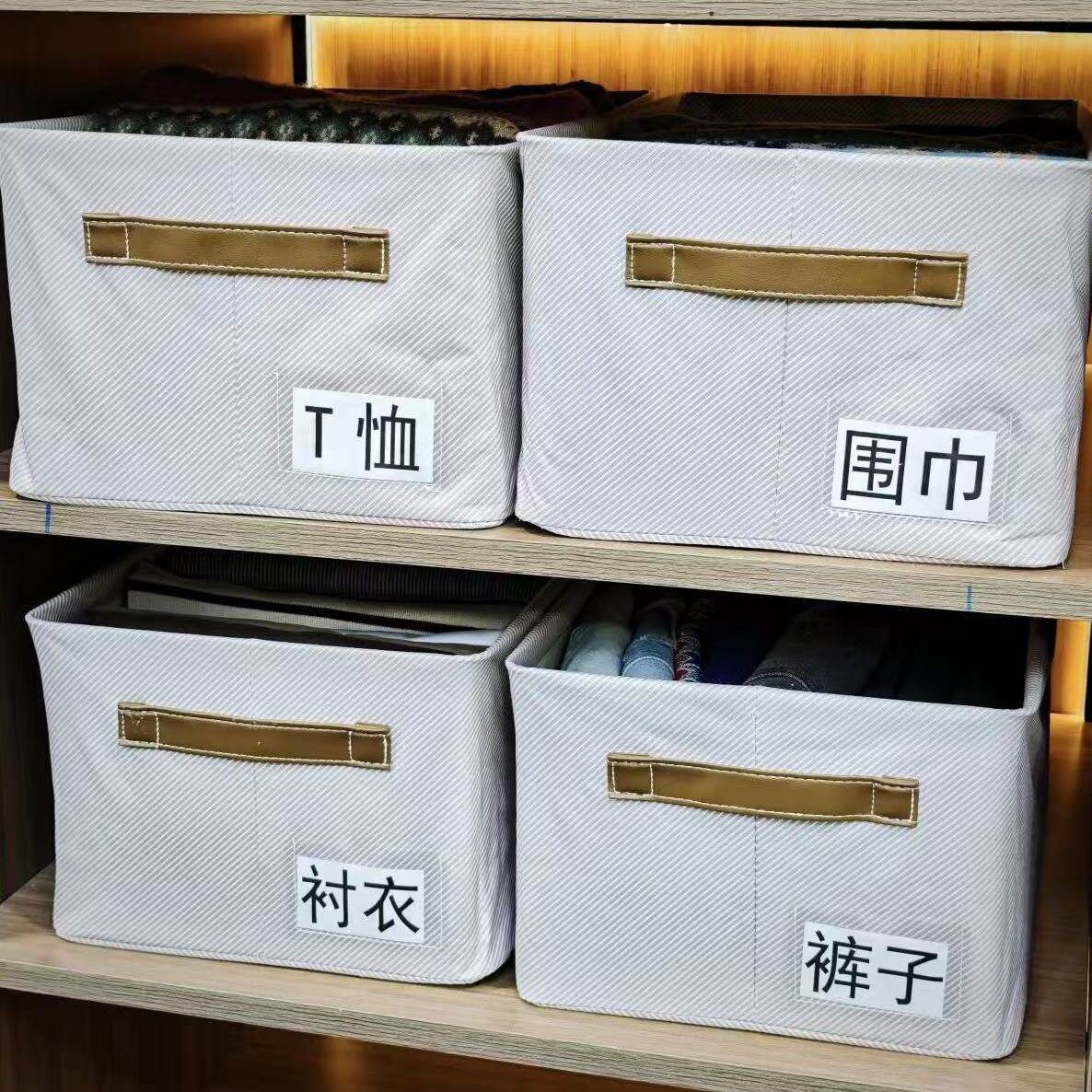 收纳师专用收纳盒可水洗折叠家用衣服衣物收纳盒,淘宝优惠券,粉丝福利购,淘宝优惠卷