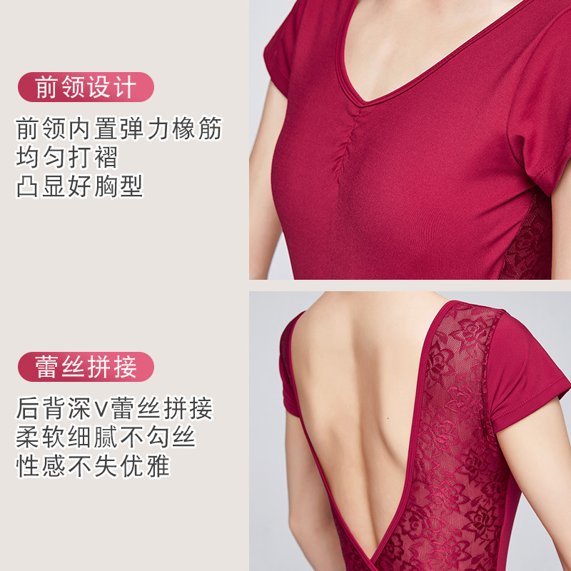 成人芭蕾舞连体艺考形体夏季体操服 jidgirl芭蕾舞服