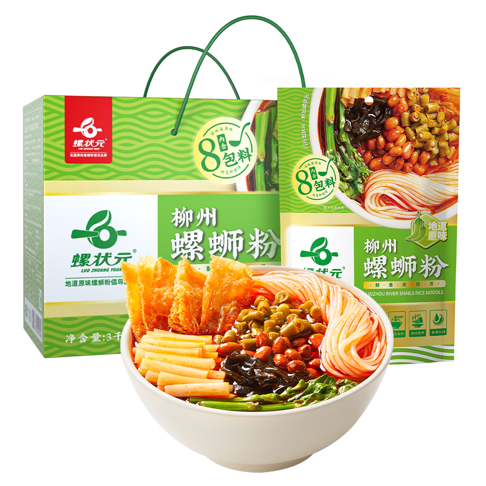 【旗舰店】螺状元柳州螺蛳粉300g*10袋礼盒装特产美食广西螺丝粉 - 图3