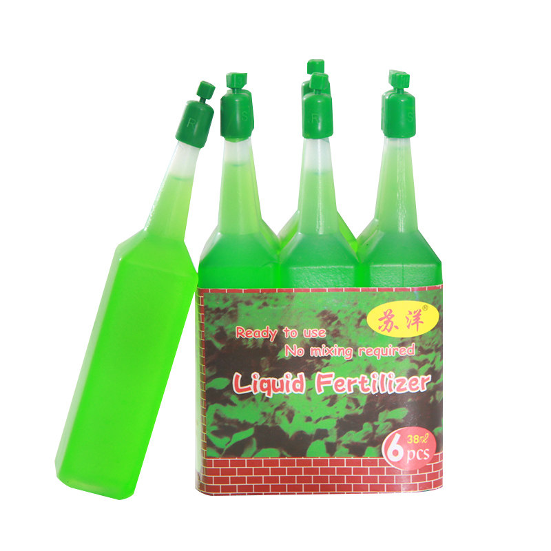 水培植物营养液土培观叶盆栽使用花卉生根补营养液体肥水溶通用型,淘宝优惠券,粉丝福利购,淘宝优惠卷