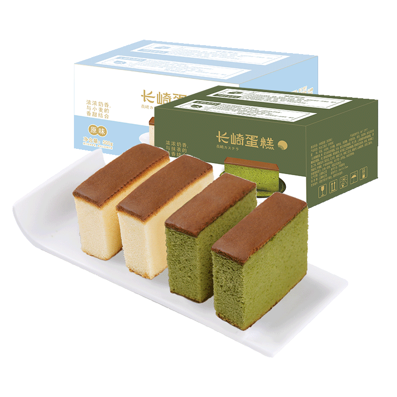 抹茶长崎蛋糕 百乐芬食品西式糕点