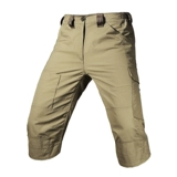 Тактические летние шорты, дышащие дорожные штаны, свободный крой