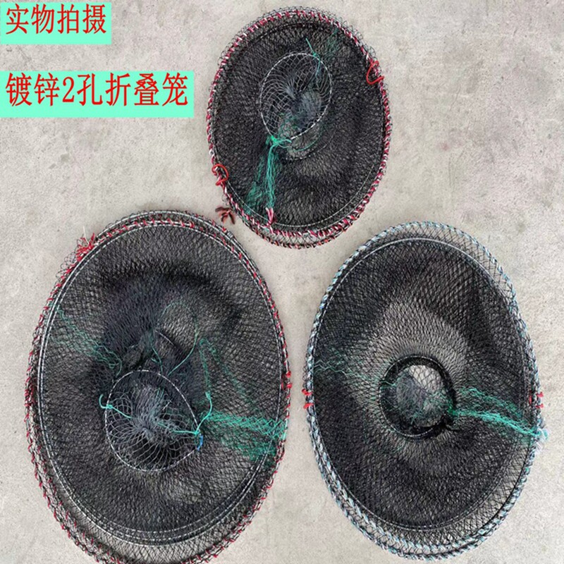 可折叠甲鱼笼捕鱼笼鱼网乌龟黑鱼鳝鱼螃蟹笼捕鱼笼渔网渔具粗虾笼