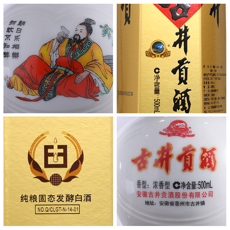 图 4