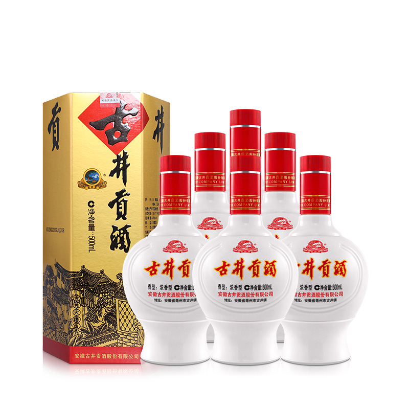 古井贡酒乳玻六角贡浓香型白酒45度500ml*6瓶装整箱纯粮食酒水 - 图3