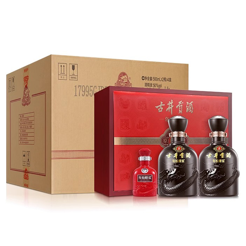 古井贡酒年份原浆古5礼盒50度500mL2瓶装浓香纯粮食节日送礼白酒