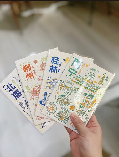 合为桂文创活版印刷广西南宁柳州北海桂林明信片包邮城市主题包邮 - 图3