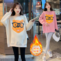 Radiation-proof maternity dress Winter pregnancy Invisible inner wearing silver fiber belly pocket Fashion gush thickened warm clothes