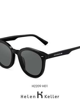 海伦凯勒太阳眼镜防紫外线墨镜