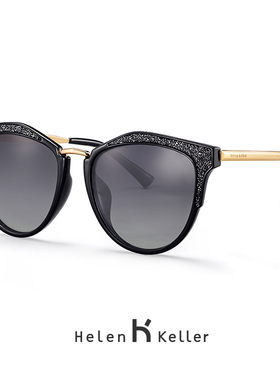 海伦凯勒太阳镜高清偏光圆脸大框