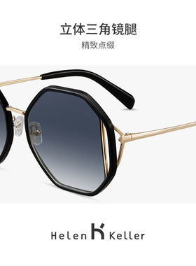 海伦凯勒墨镜镂空显瘦太阳镜