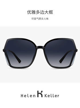 高圆圆同款大框墨镜潮流街拍偏光